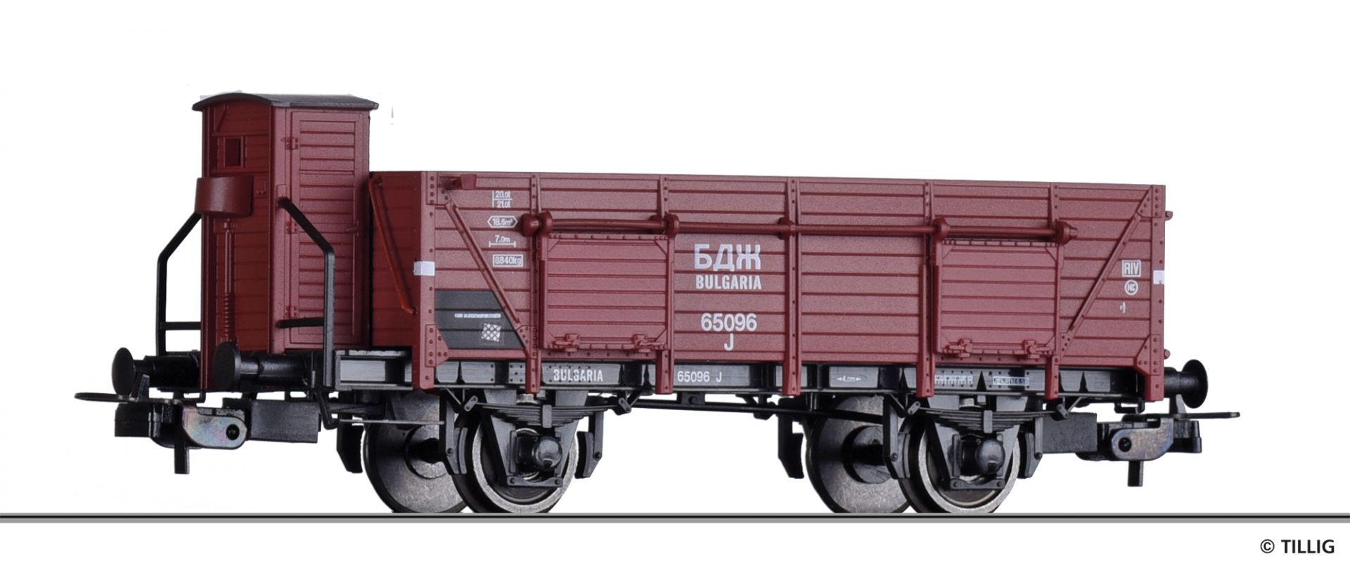 76759 | Offener Güterwagen BDZ