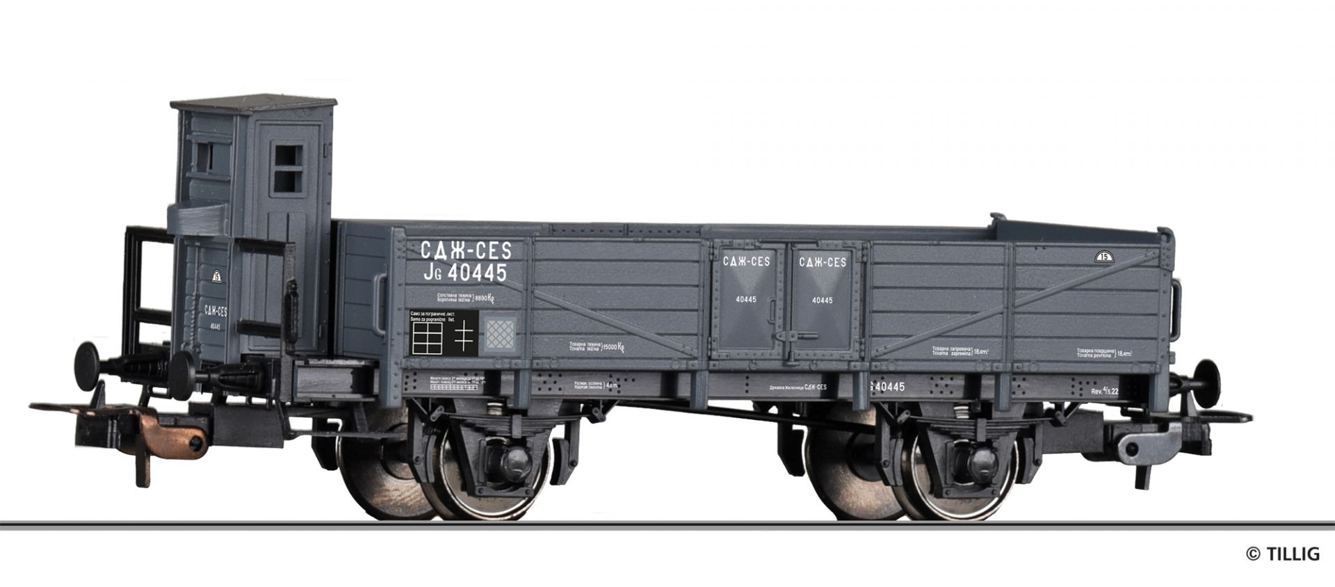 77011 | Offener Güterwagen JG CES
