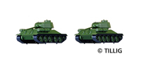 07750 | Panzer-Set -werksseitig ausverkauft-