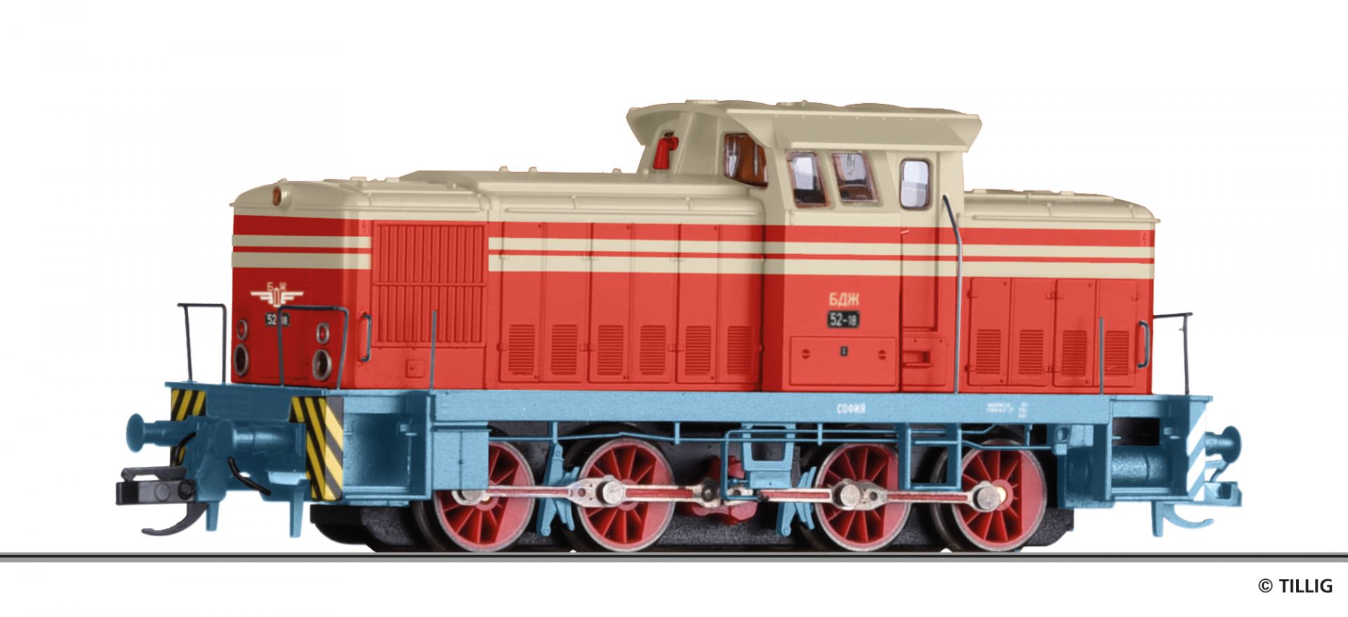96323 | Diesel locomotive BDZ -deleted-